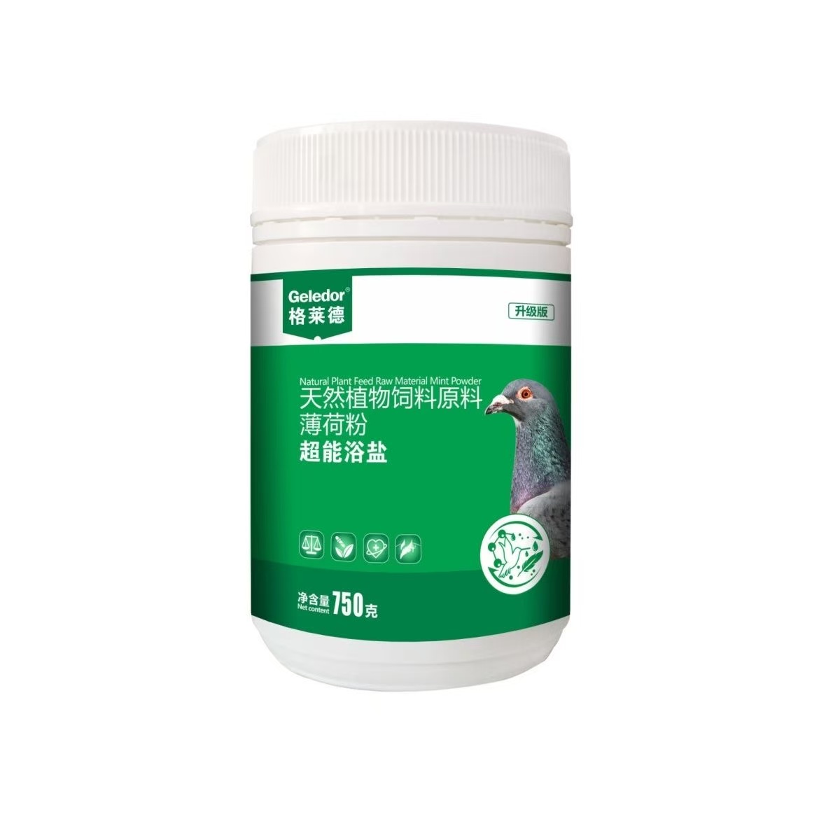 Bath Salts - 750g Vogelbadepulver für Tauben Taubensalz zur