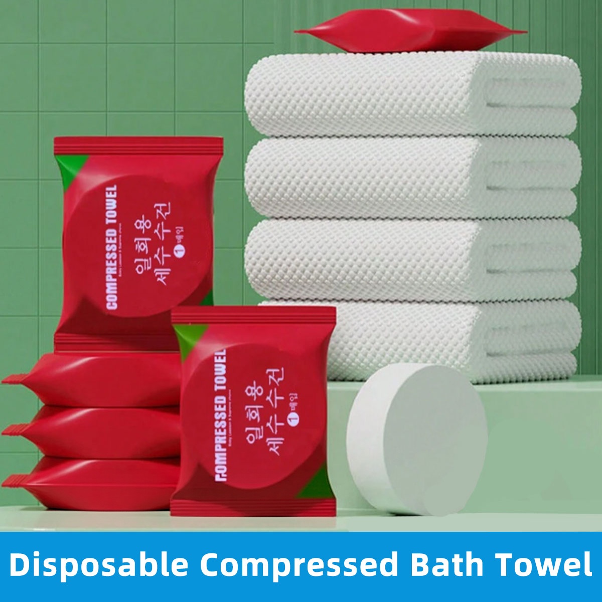 Spa Towel - Einweg-Kompressions-Badetuch 70x140cm, tragbar, einzeln verpackt, weiches