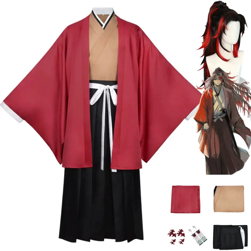 Bathrobe - 2026 Anime Tsugikuni Yoriichi Cosplay Kostüm