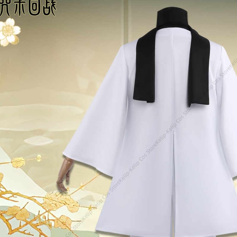 Weißes Haori-Kostüm im Gojo-St – Bathrobe Bewertung und Preis