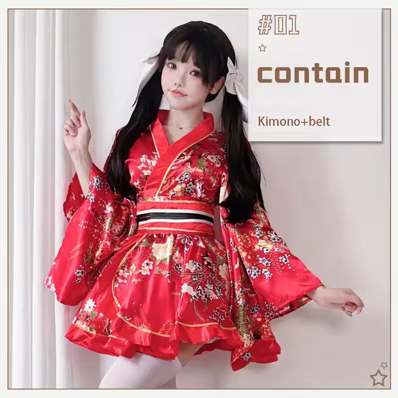 Japanisches modifiziertes Kimo – Bathrobe Bewertung und Preis