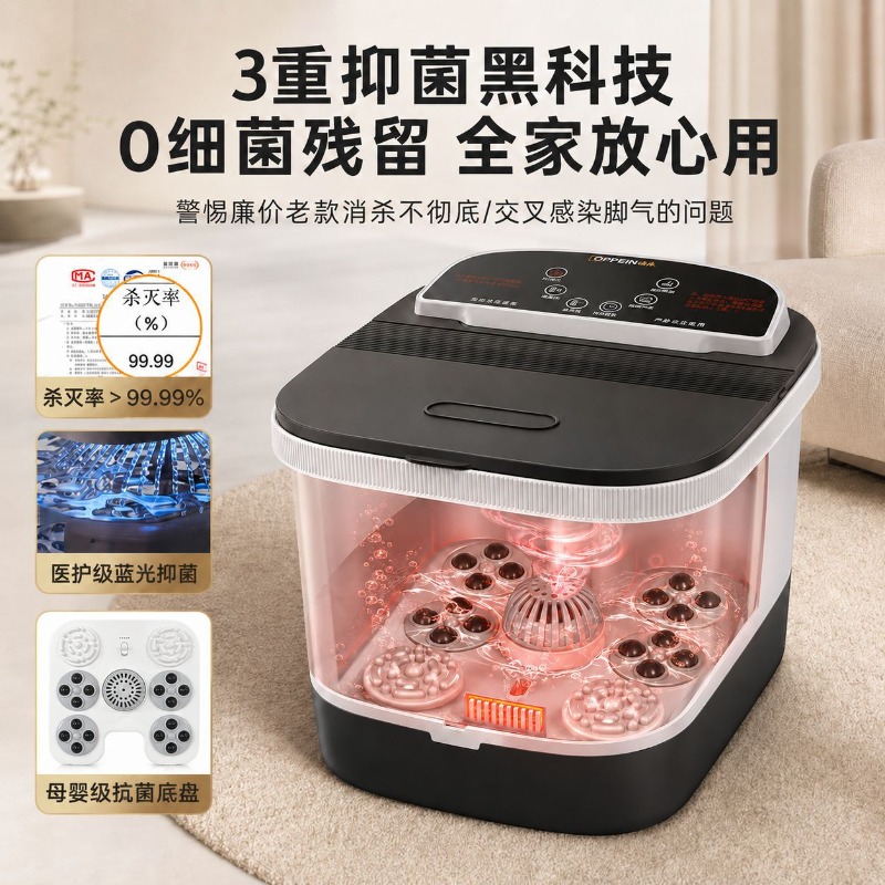 Elektrischer Fußbadewannenbehä – Spa Massager Bewertung und Preis