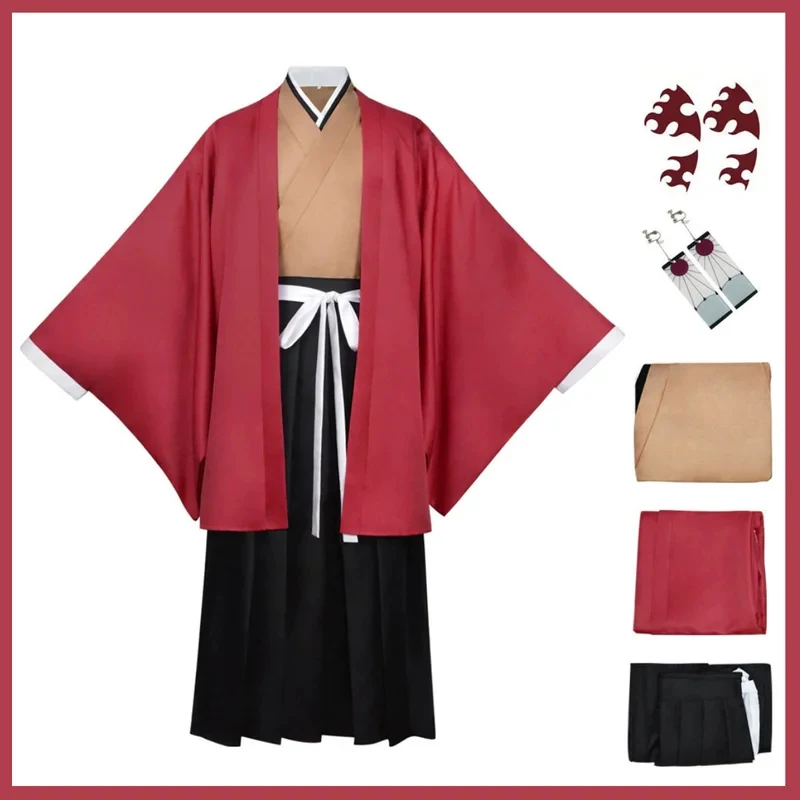 2026 Anime Tsugikuni Yoriichi  – Bathrobe Bewertung und Preis